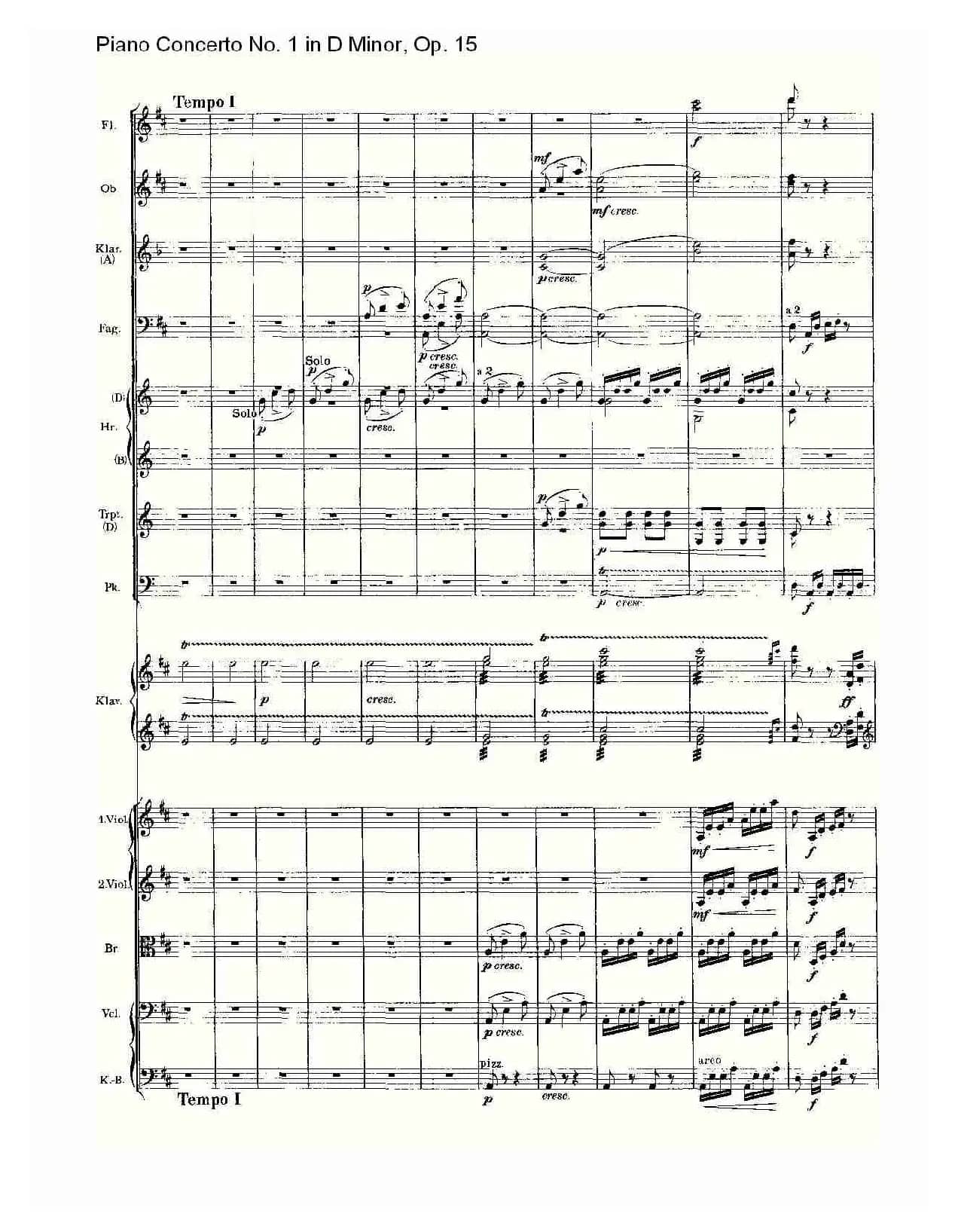 D小调钢琴第一协奏曲, Op.15第三乐章（二）