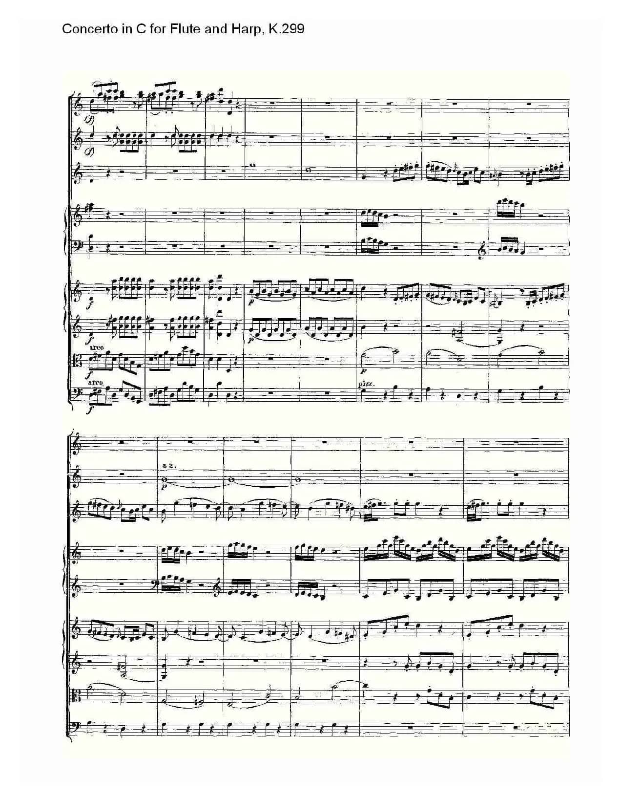 C调长笛与竖琴协奏曲, K.299（一）