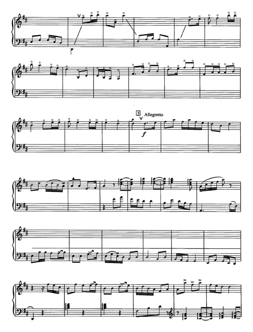 高山流水（箜篌独奏）