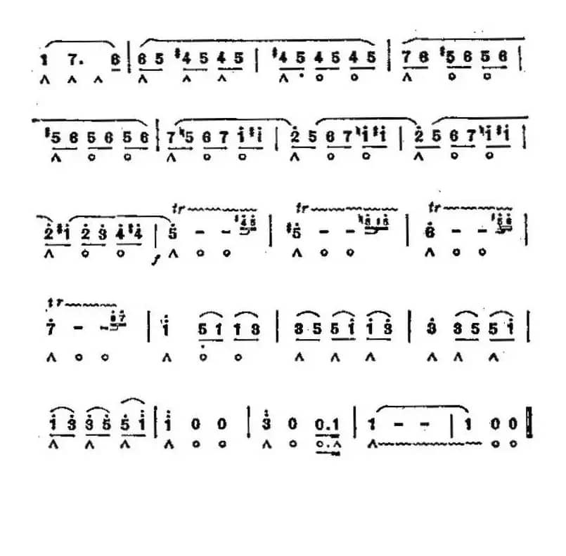 圆舞曲（歌剧《葛蓓利亚》选曲）