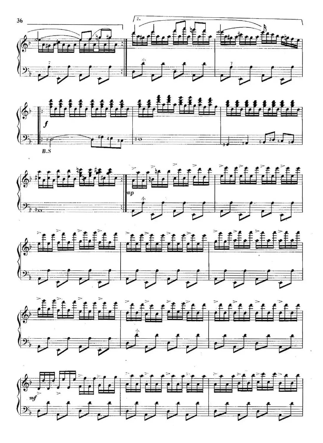 吐鲁番的葡萄熟了