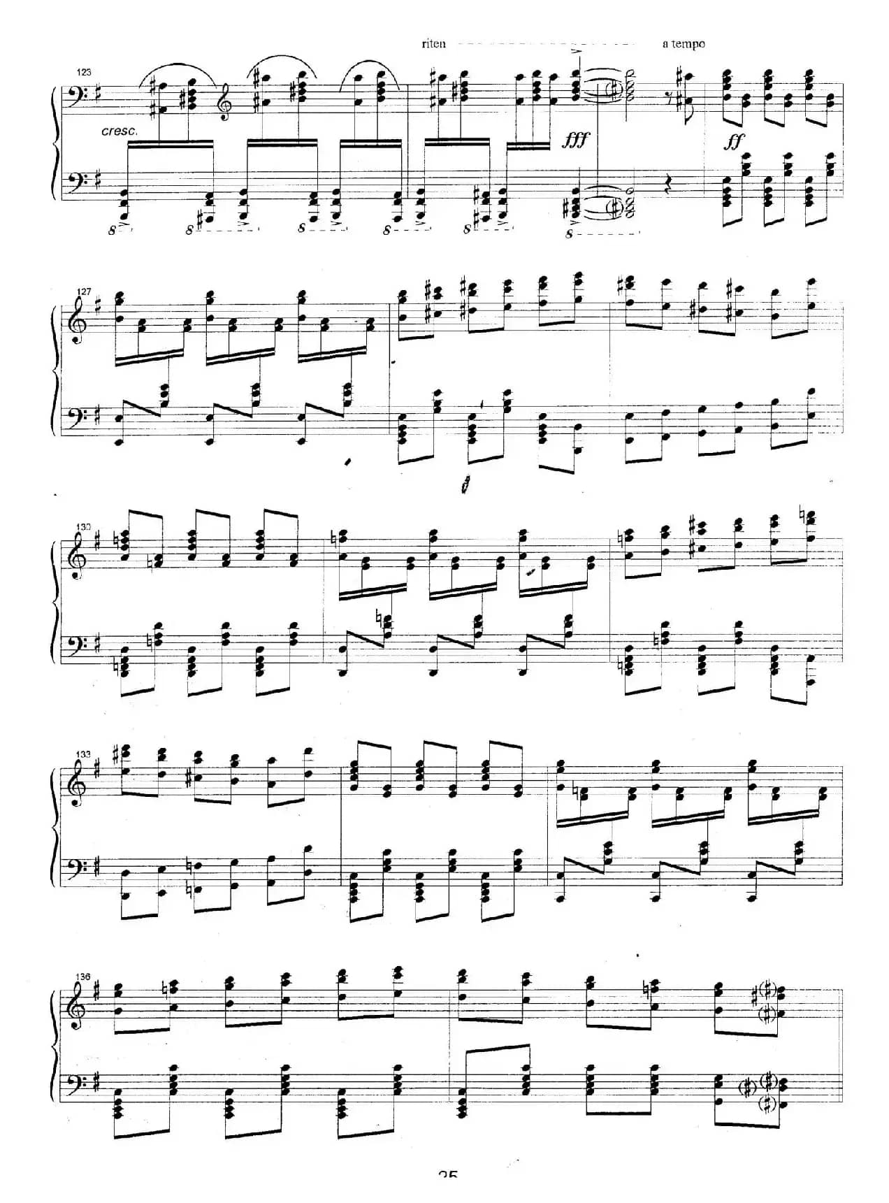 Carmen Variations 12 Pieces（12首卡门主题变奏曲·9）