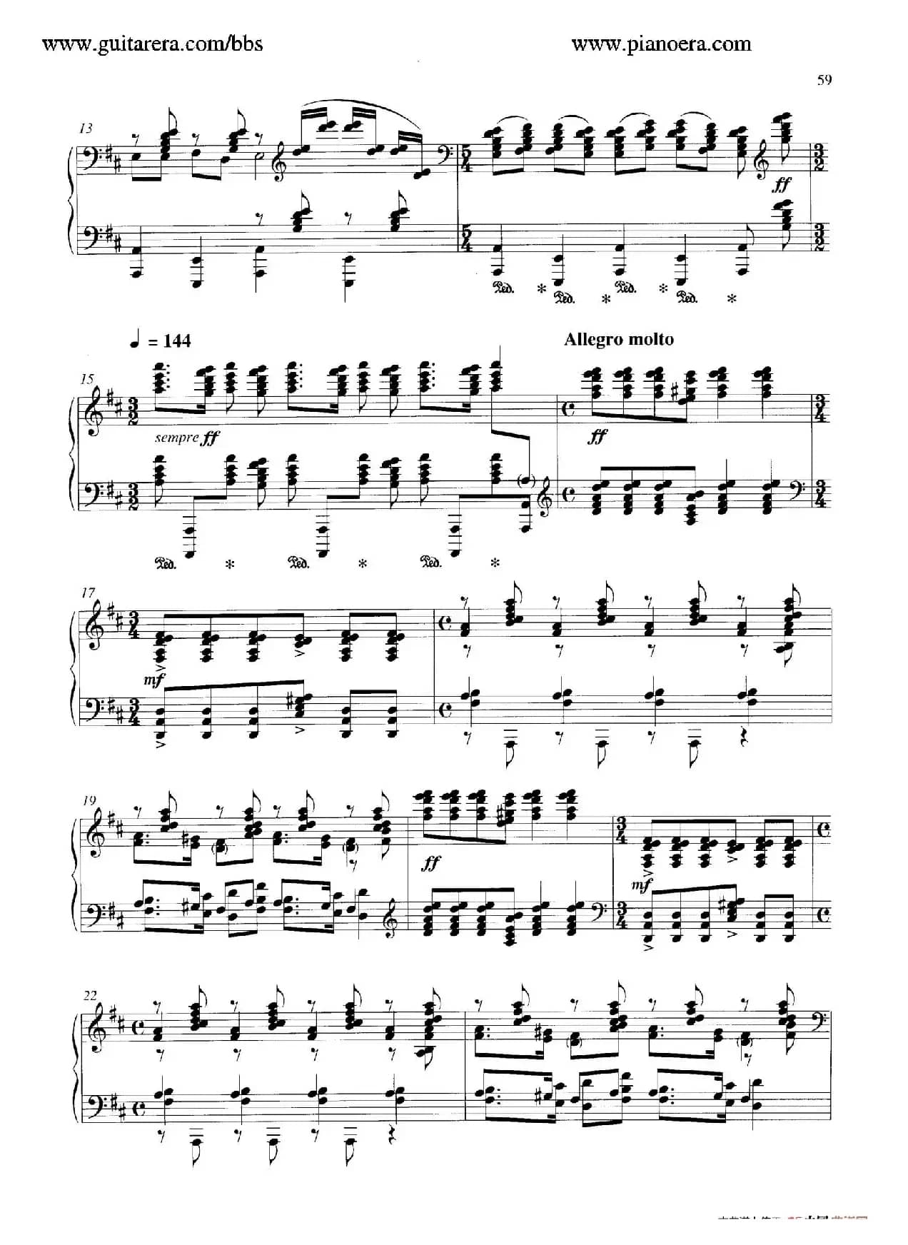 Carmina Burana（布兰诗歌）（清唱剧）