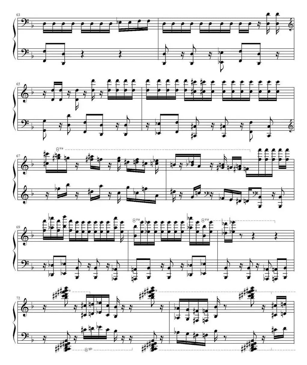 Mission Impossible（碟中谍 ）