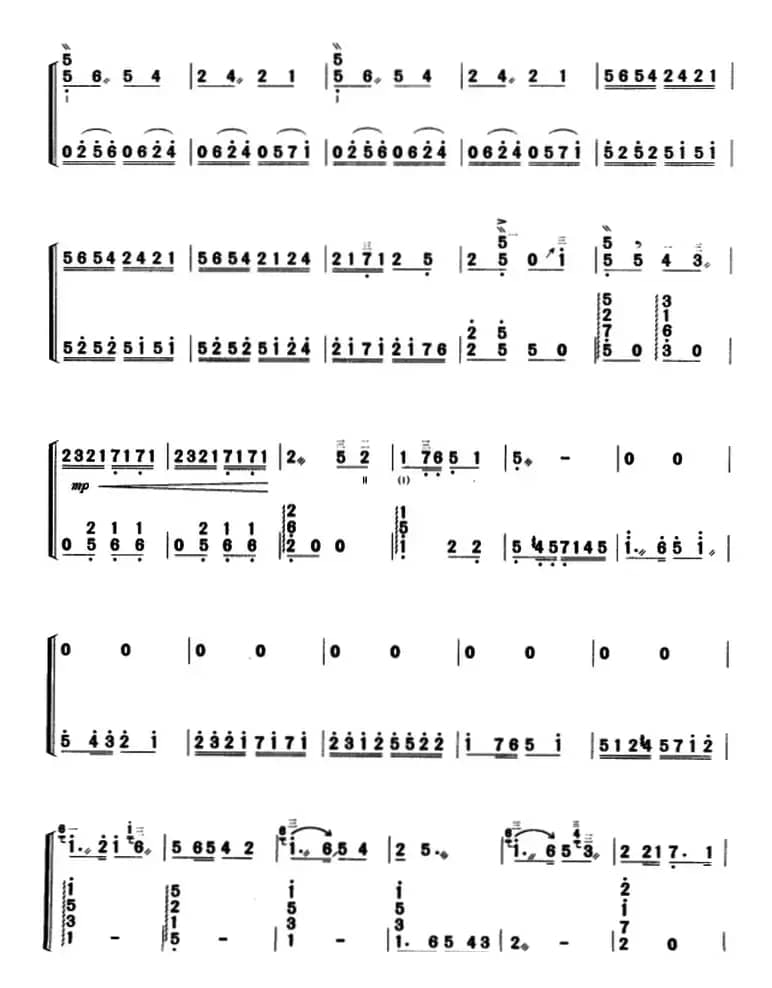 戏秋千（三弦+扬琴伴奏）