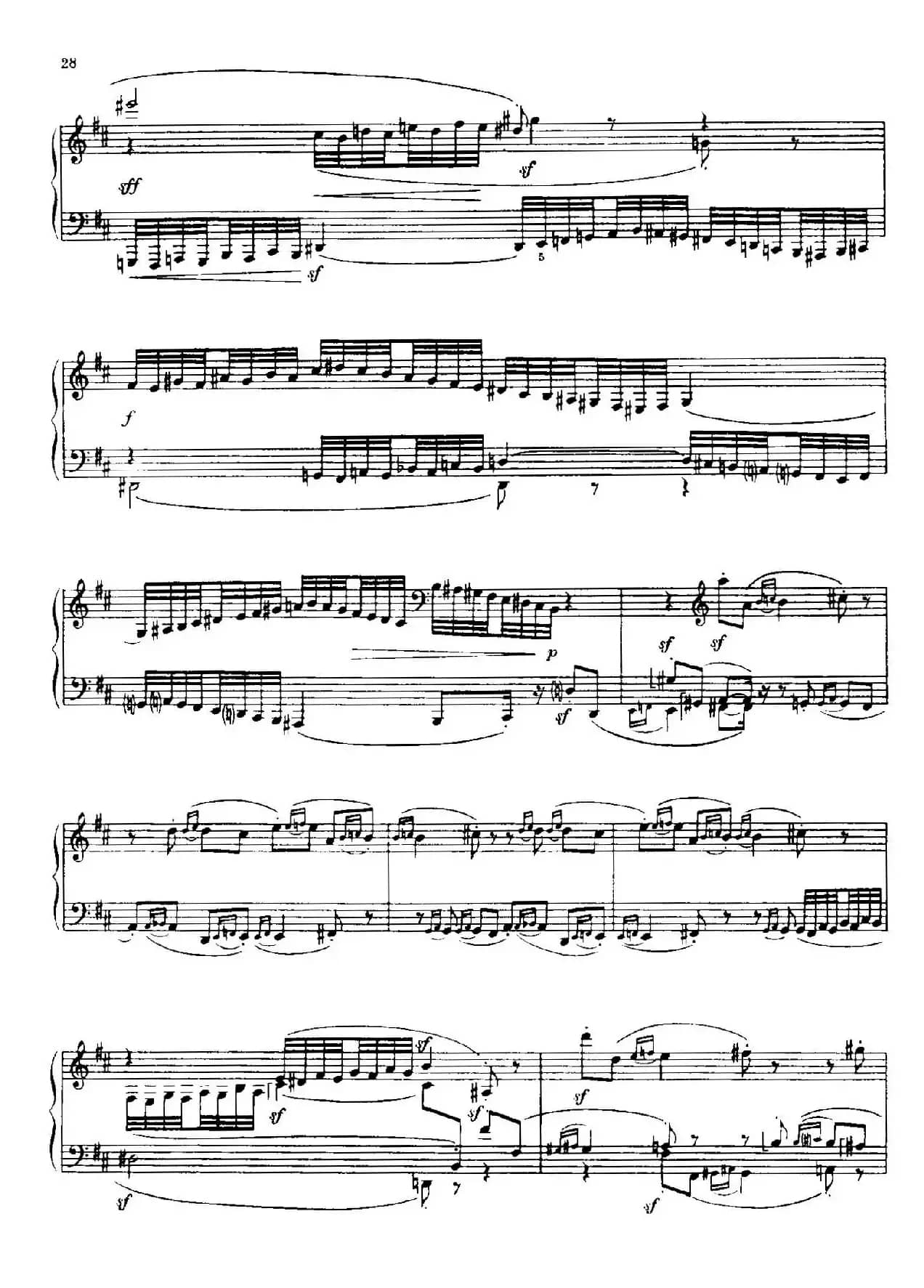 24 Preludes and Fugues Part.1 Op.45（24首前奏曲与赋格·第一部分·5）