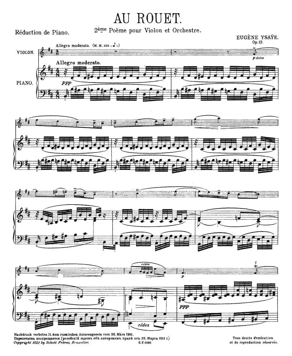 伊萨伊作品集：Au Rouet（小提琴+钢琴伴奏）