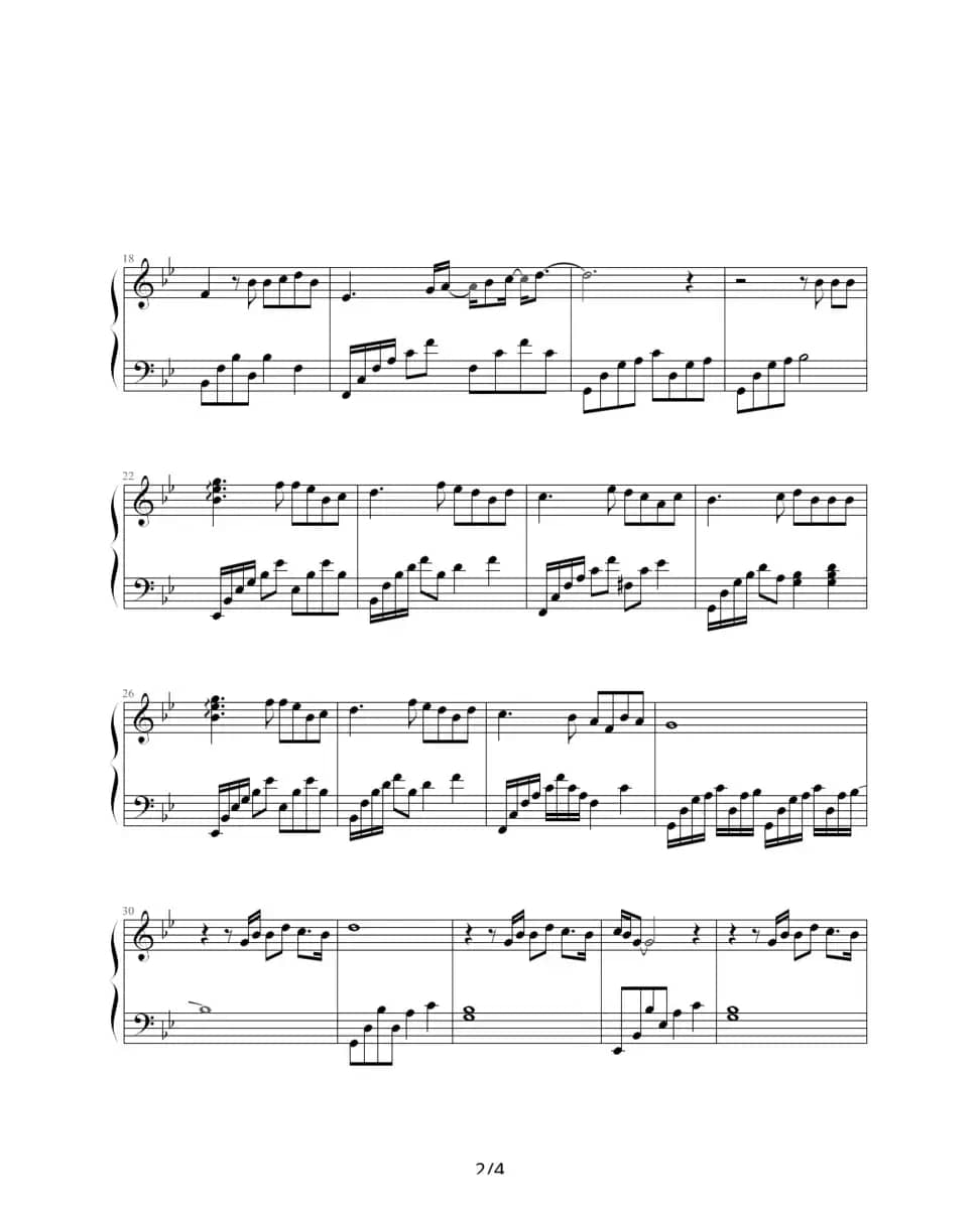 原来（《恋香》音乐）