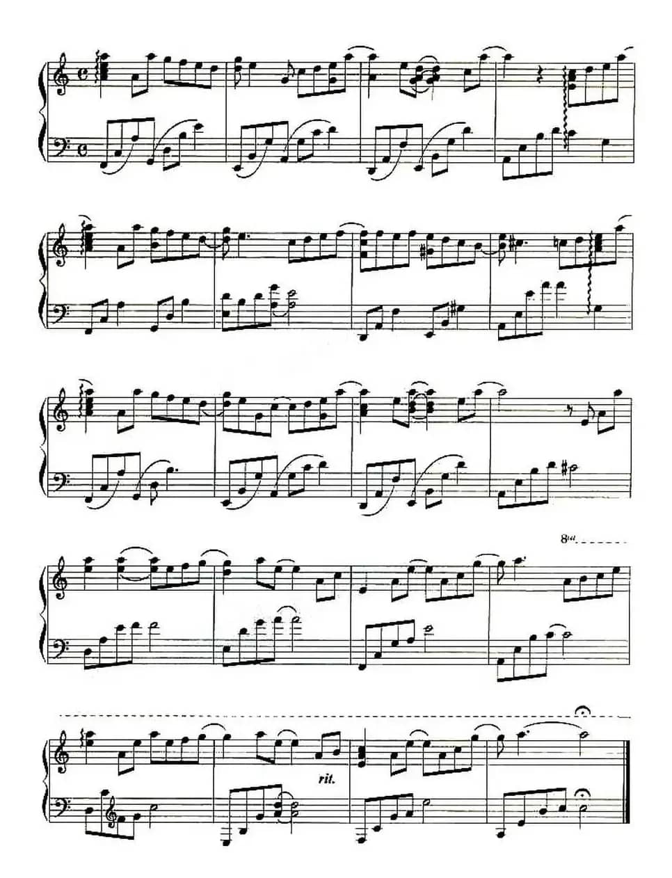 LA LA LA LOVE SONG（爱之歌）（日剧《悠长的假期》插曲）