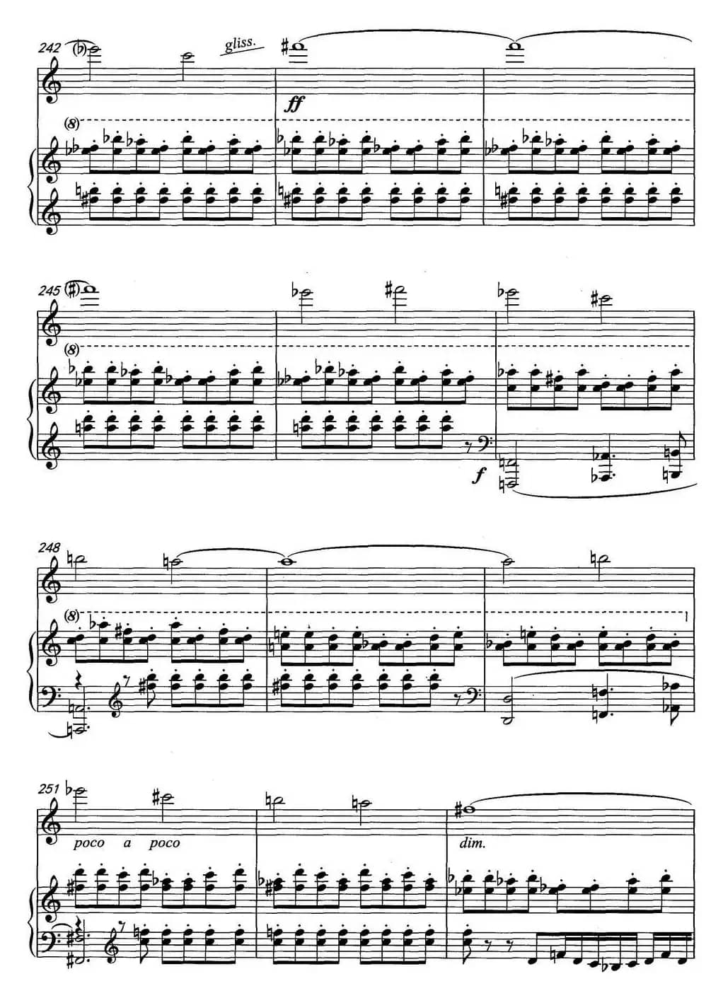 幻想曲（中提琴与钢琴、罗毅作曲版）