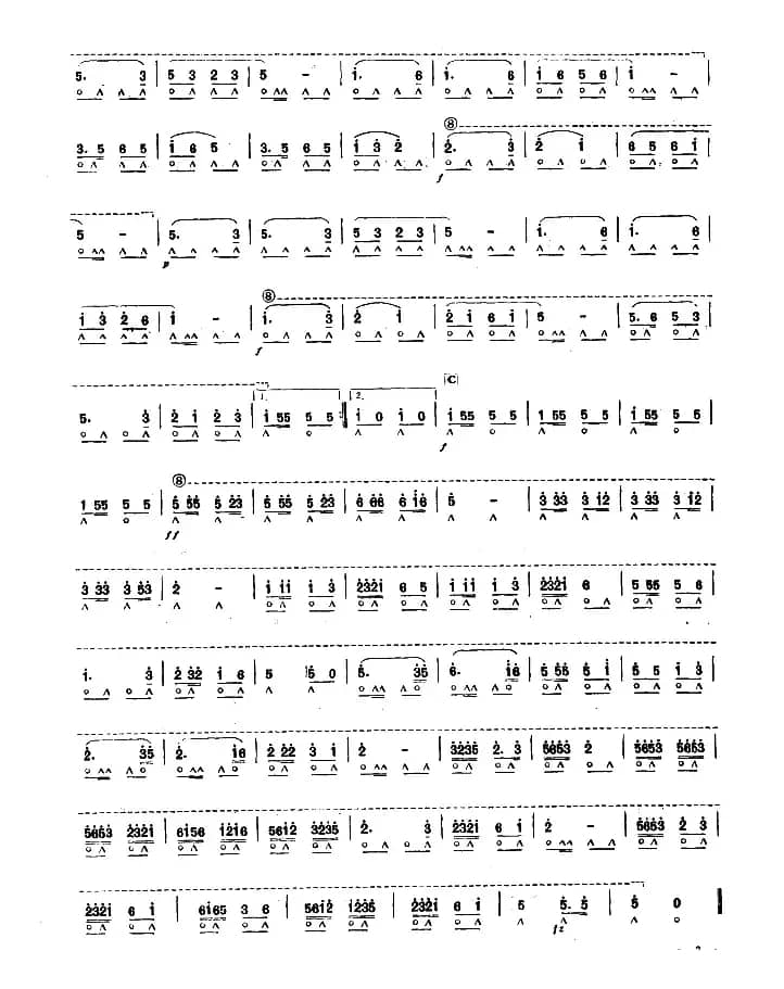 向社会主义前进