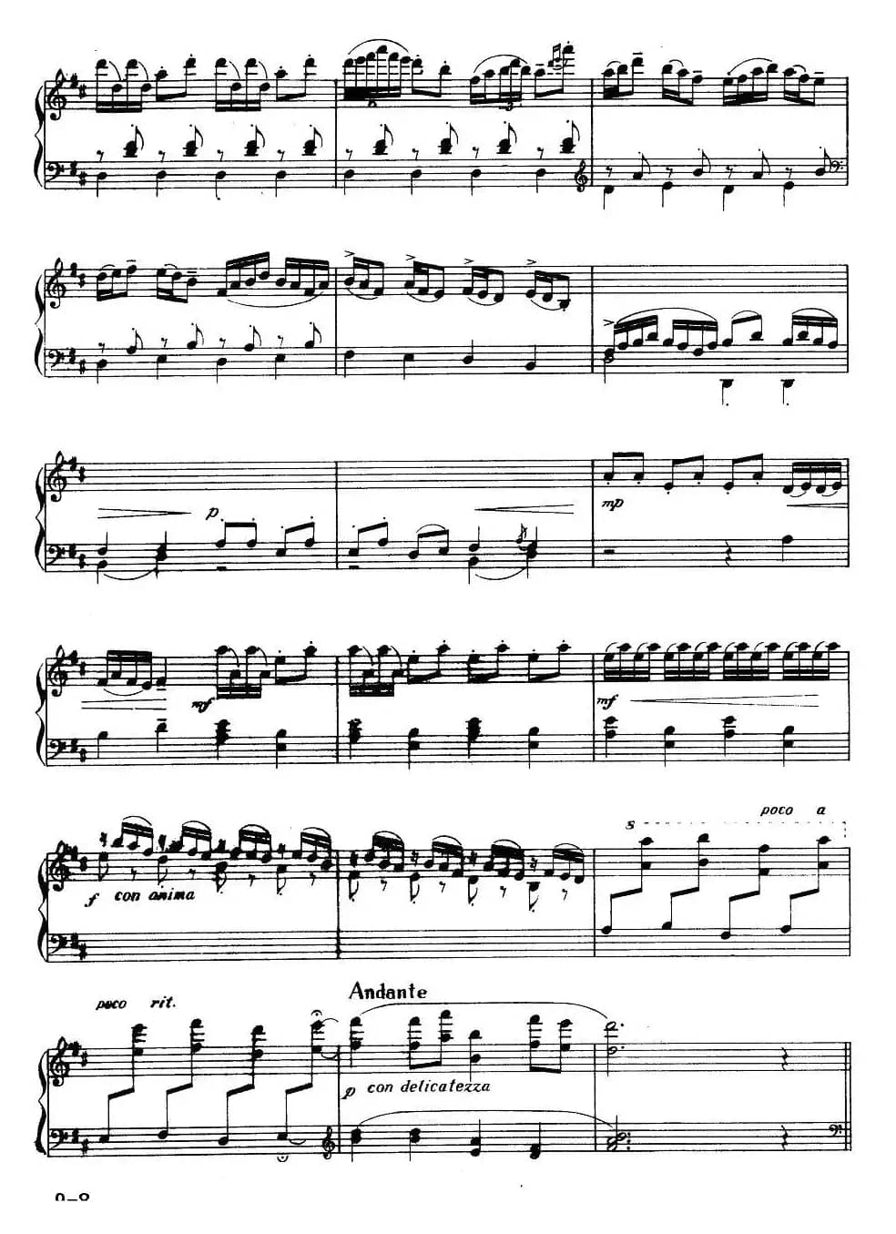 绮想曲——渔夫舷歌