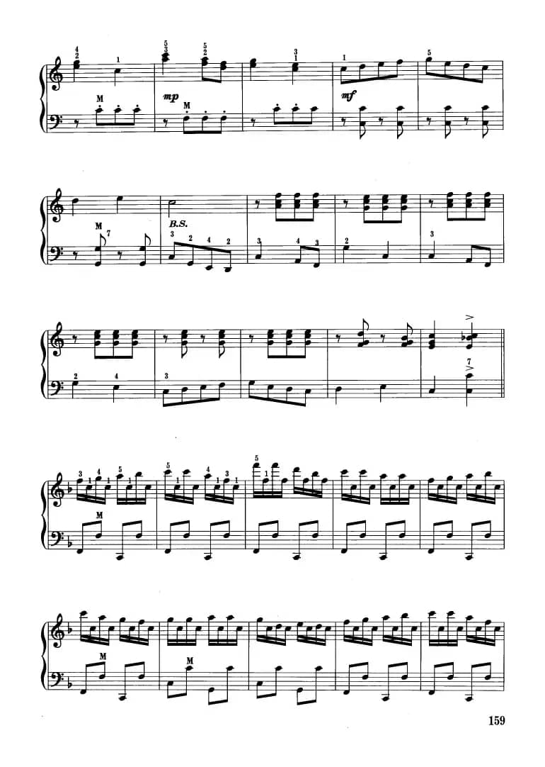 小红帽/可爱的蓝精灵/小小少年