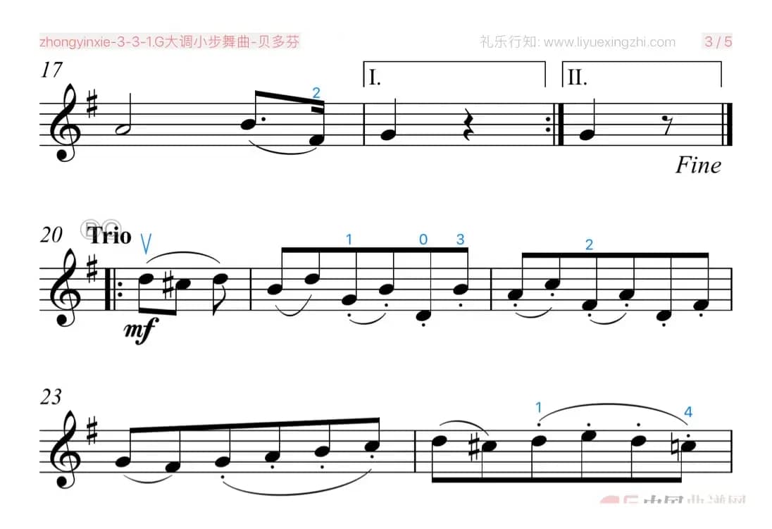 G大调小步舞曲-贝多芬（小提琴）