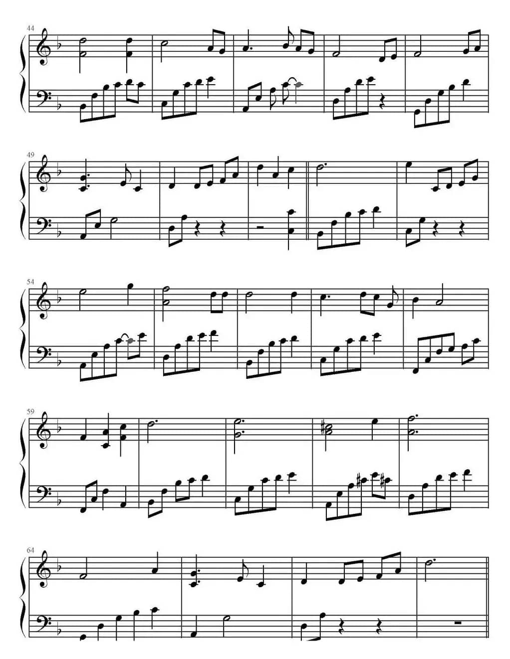 假如爱有天意（电影《太平轮·彼岸》主题曲）