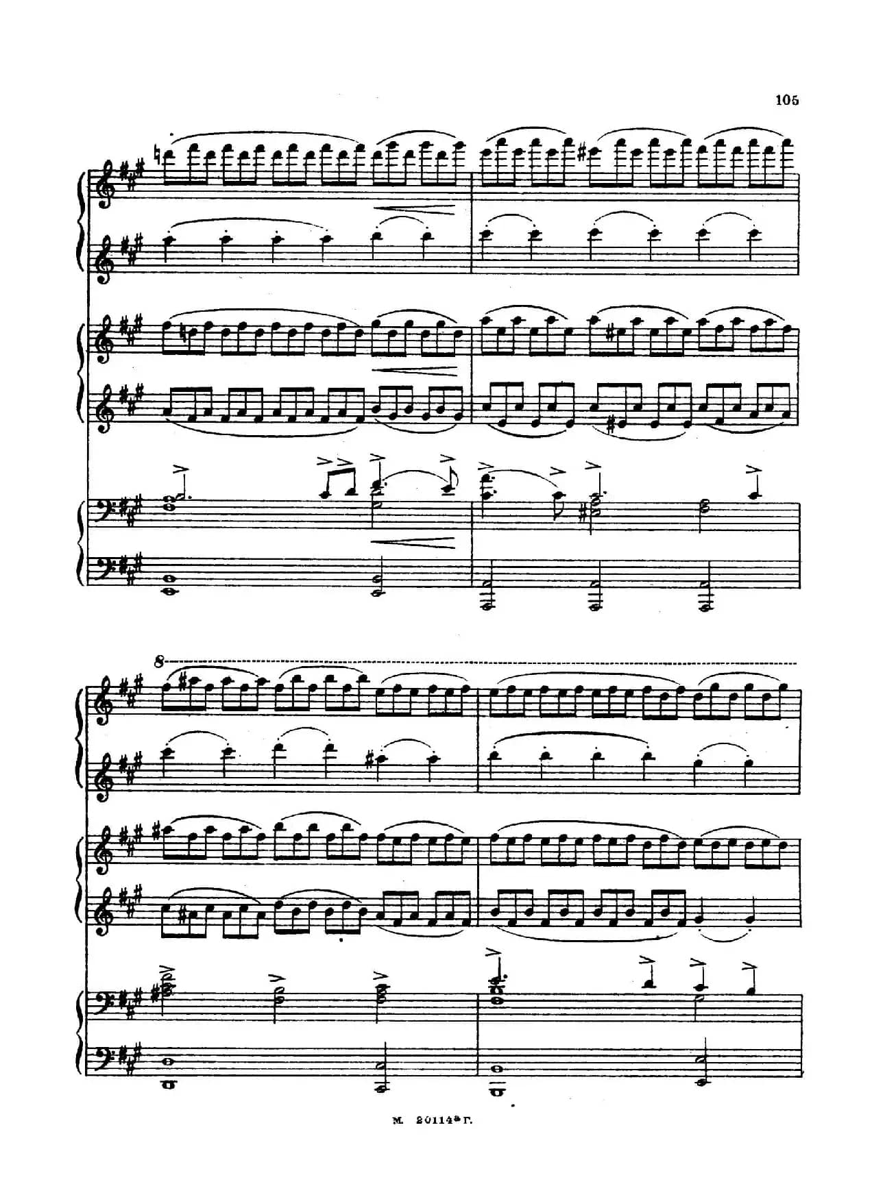 2首六手联弹小品（2 Pieces for 6 Hands）（2）