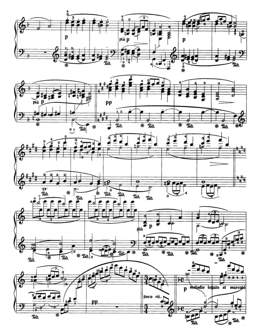 幻想曲（德彪西作曲版）