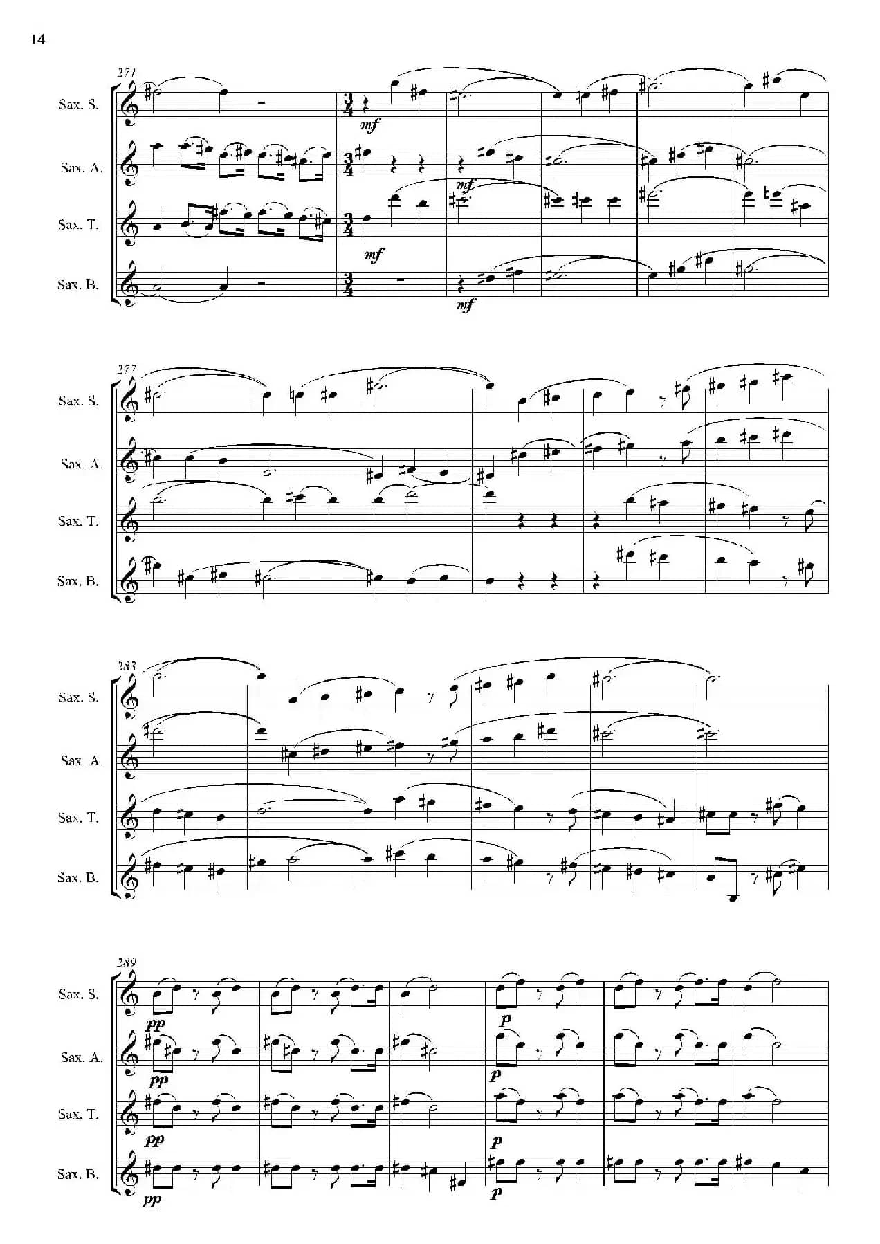 ESTILOS（四重奏）