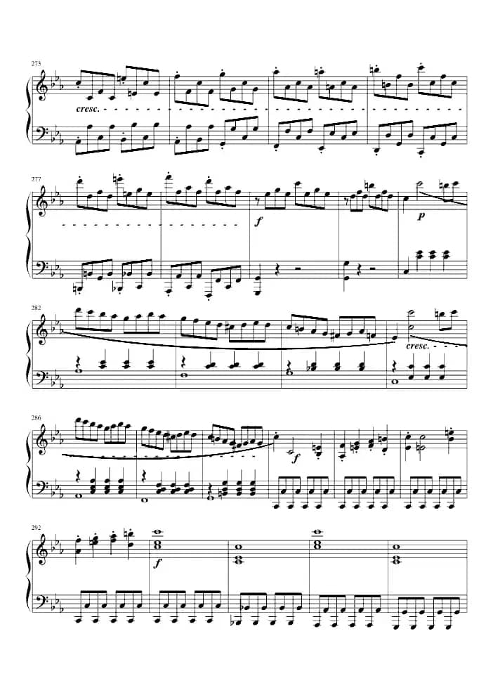 悲怆奏鸣曲第一乐章