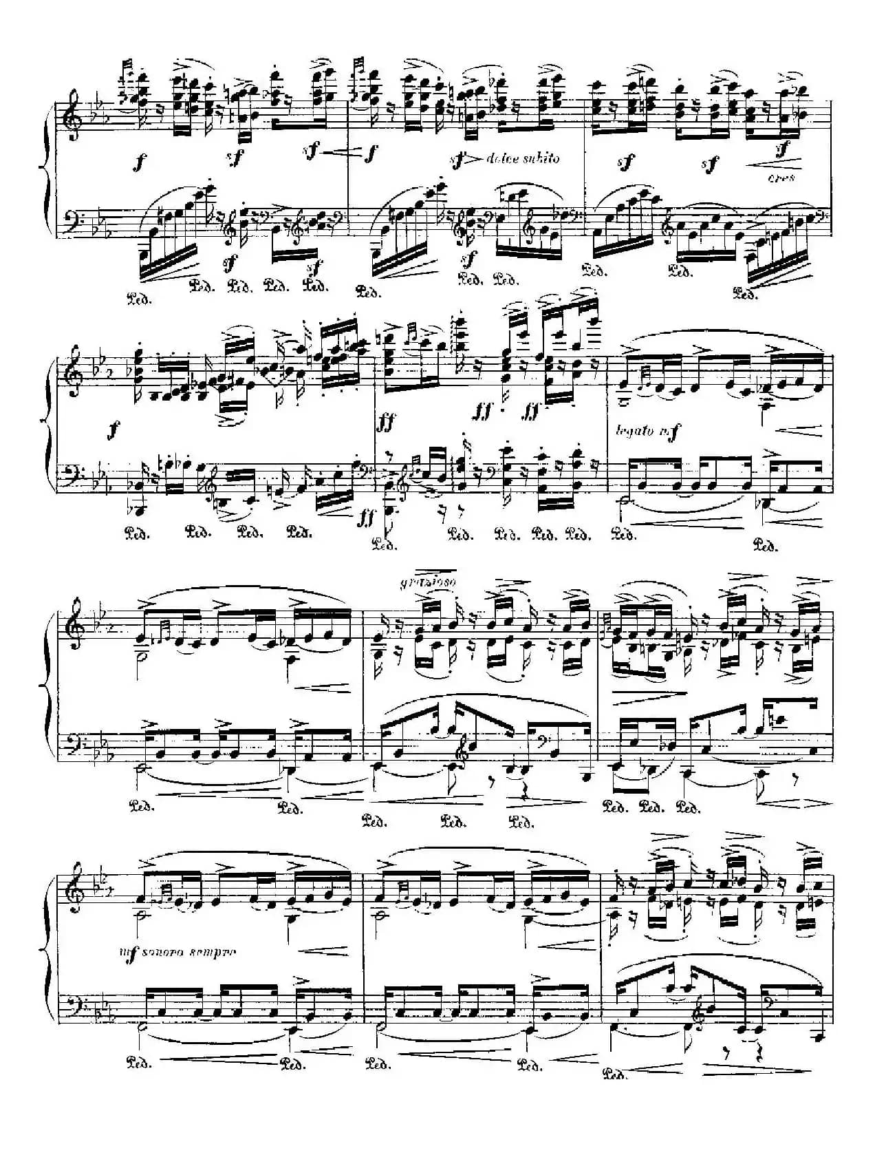 伊贝利亚组曲：ERITANA