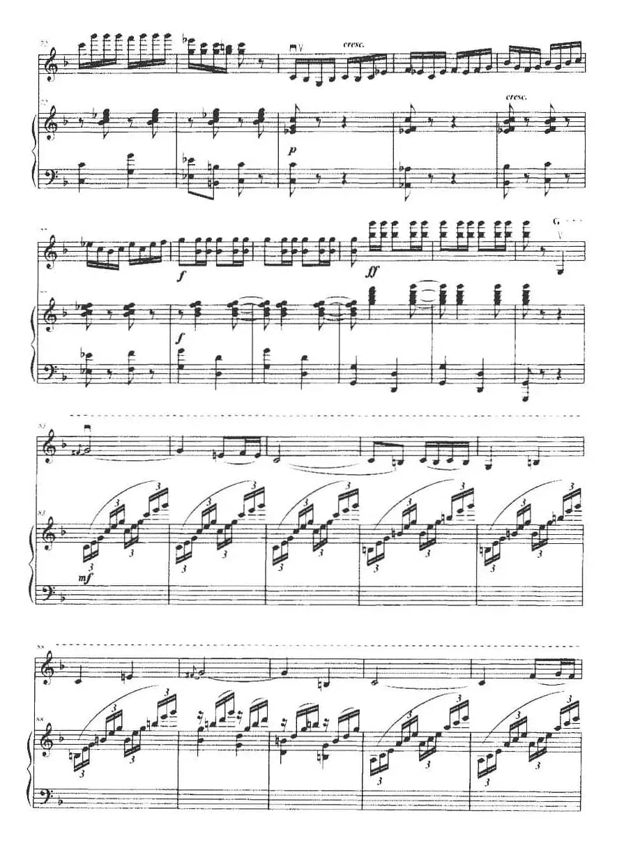 红河之恋（小提琴+钢琴伴奏）