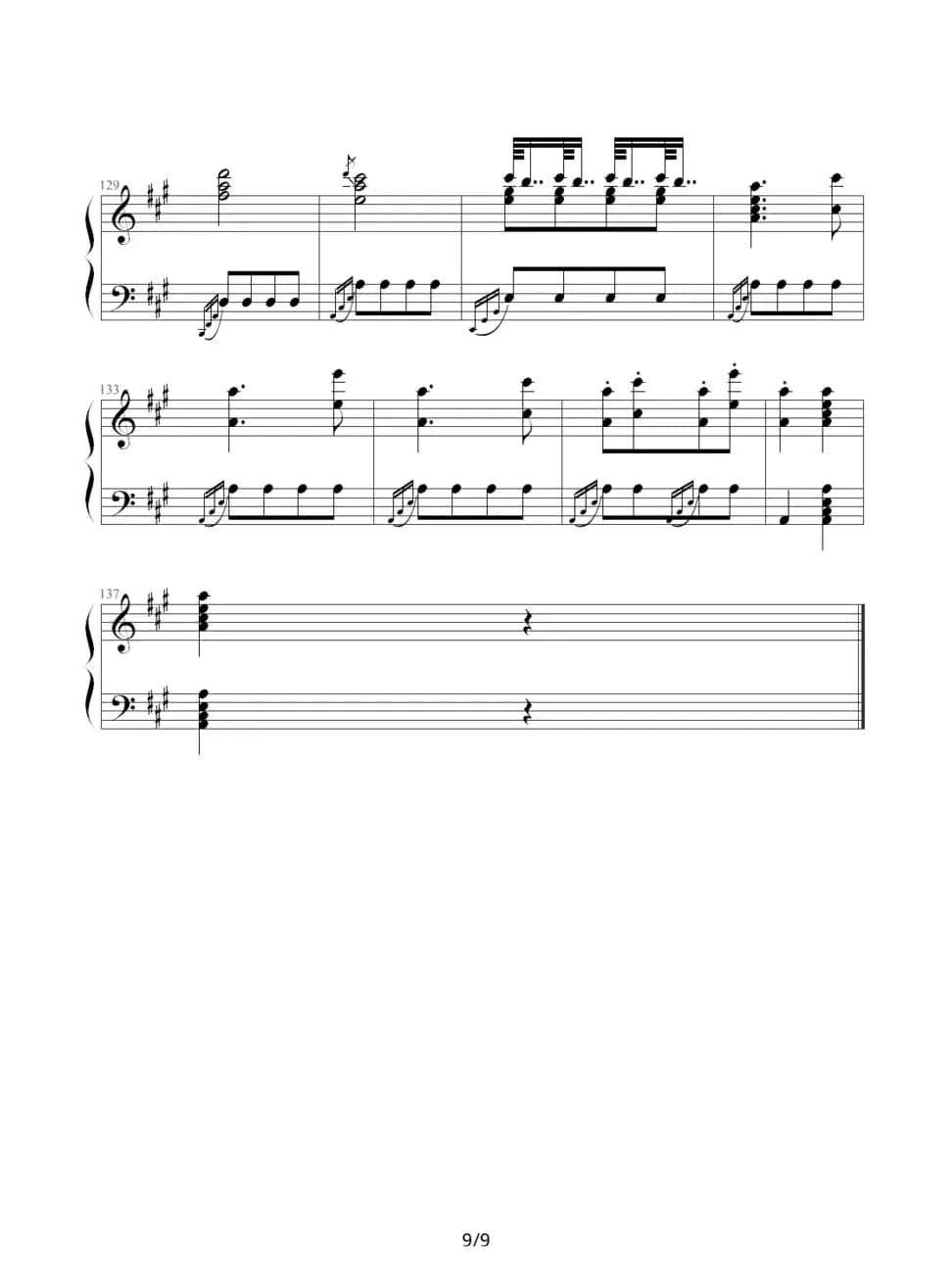 土耳其进行曲（莫扎特曲、魔鬼的枷锁制谱版）