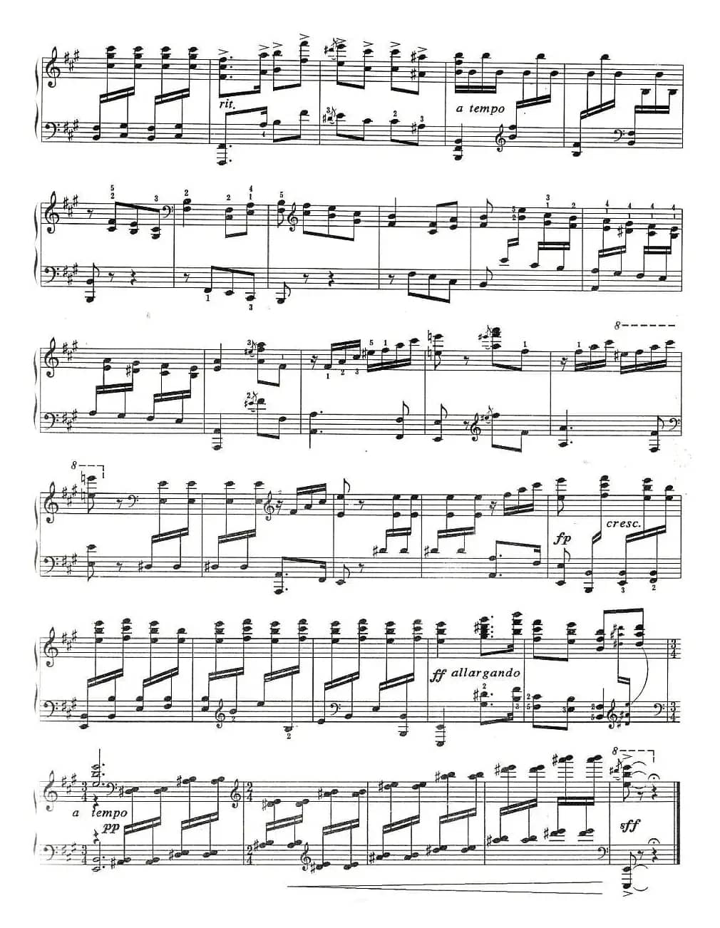 百鸟朝凤（扫描版）