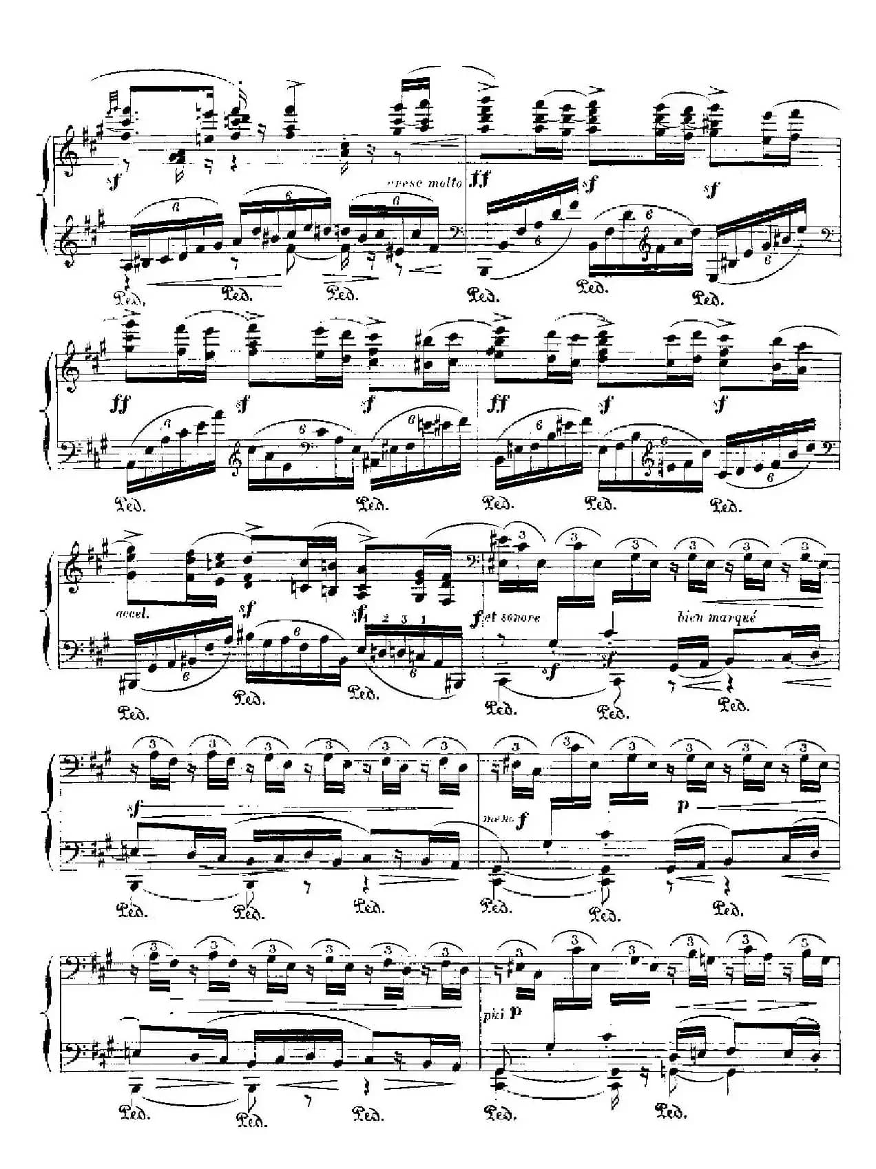 伊贝利亚组曲：TRIANA