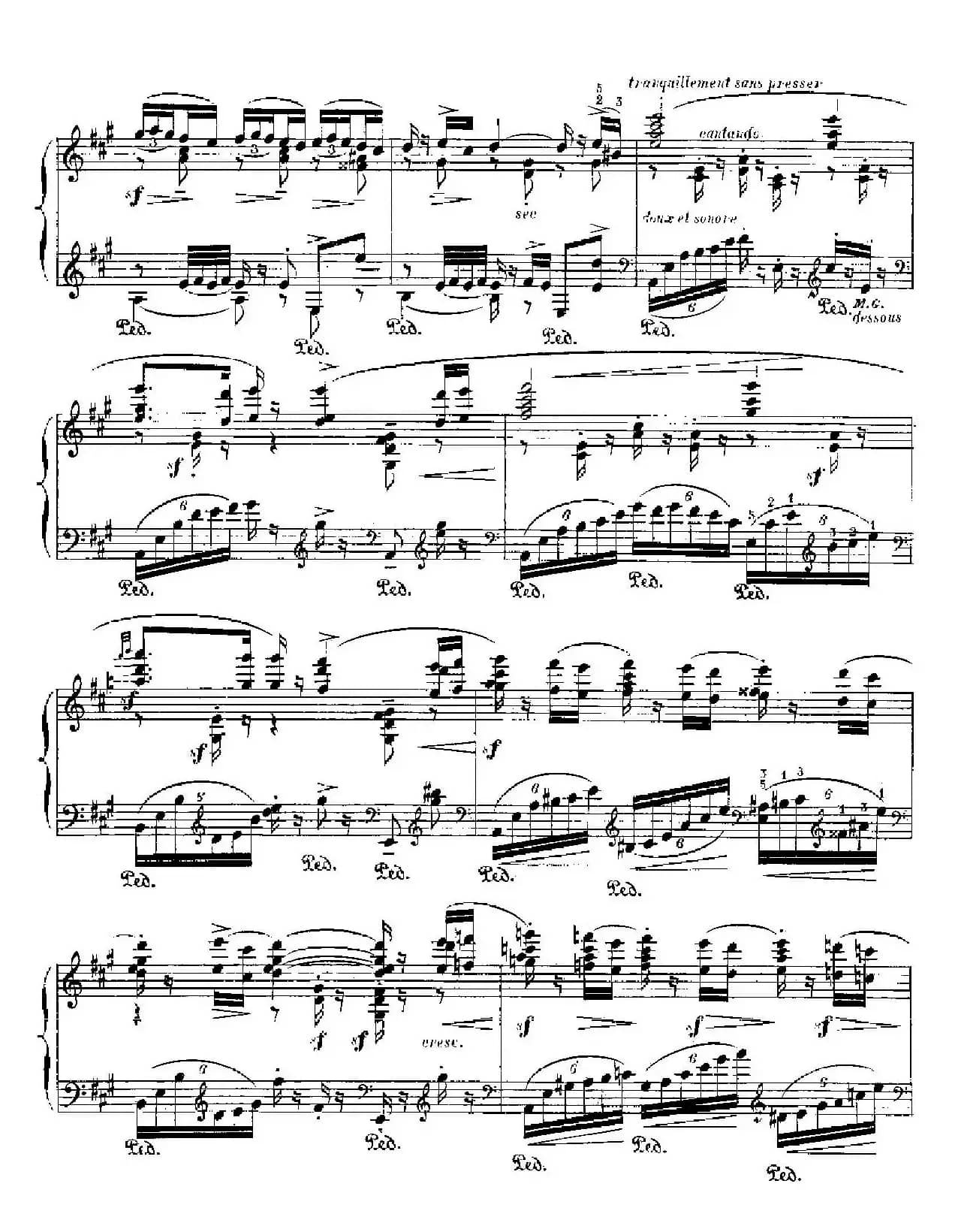 伊贝利亚组曲：TRIANA