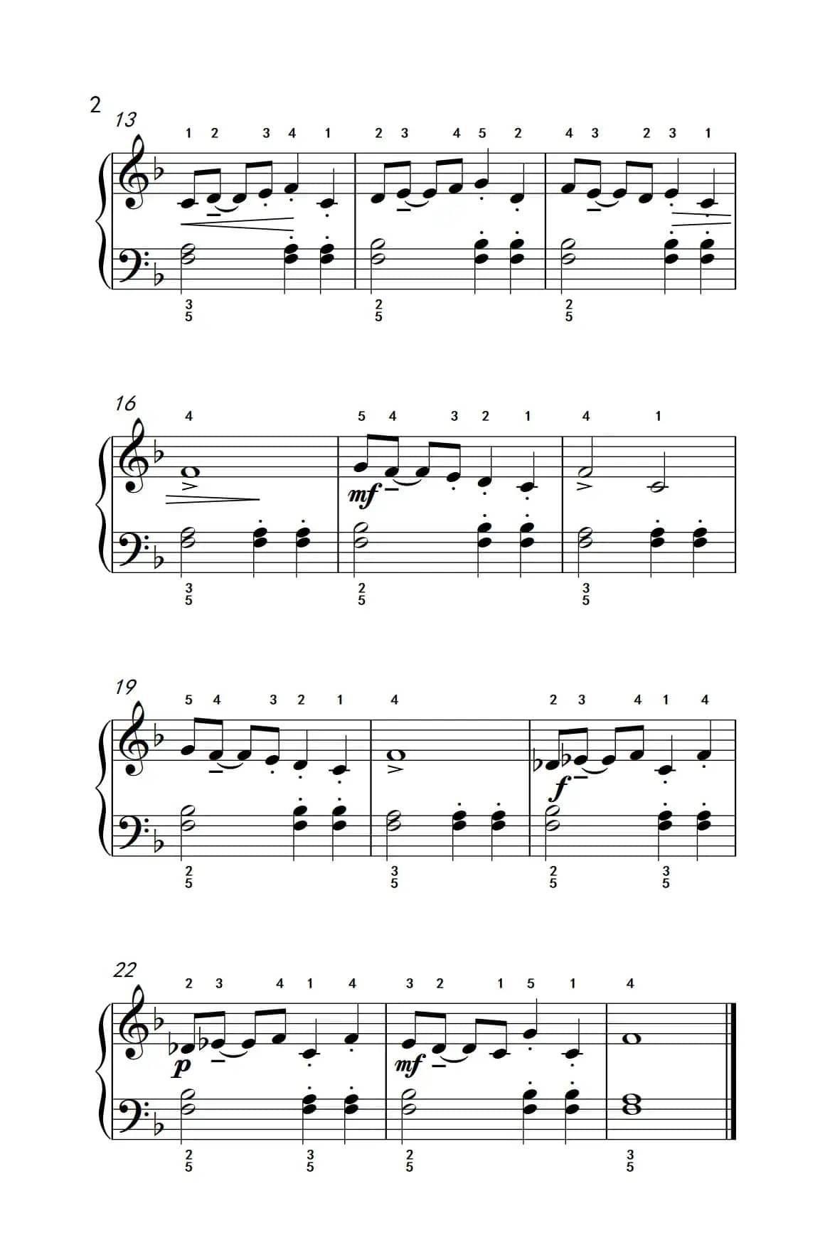 西班牙的节日（老年大学 钢琴教程 1）