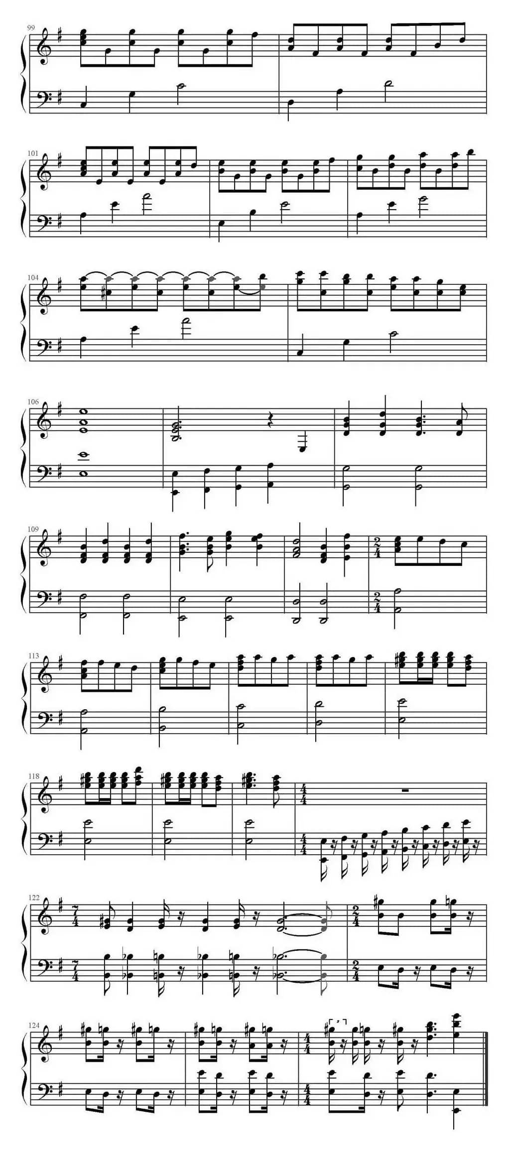 神秘博士主题曲