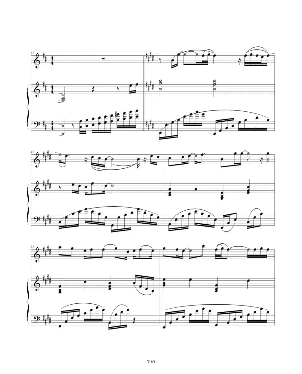 一千年以后（钢琴伴奏谱）