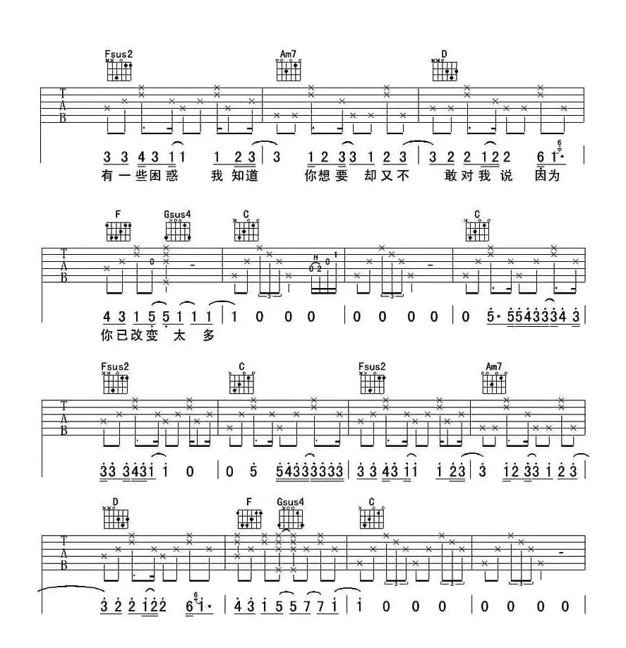 下个星期去英国