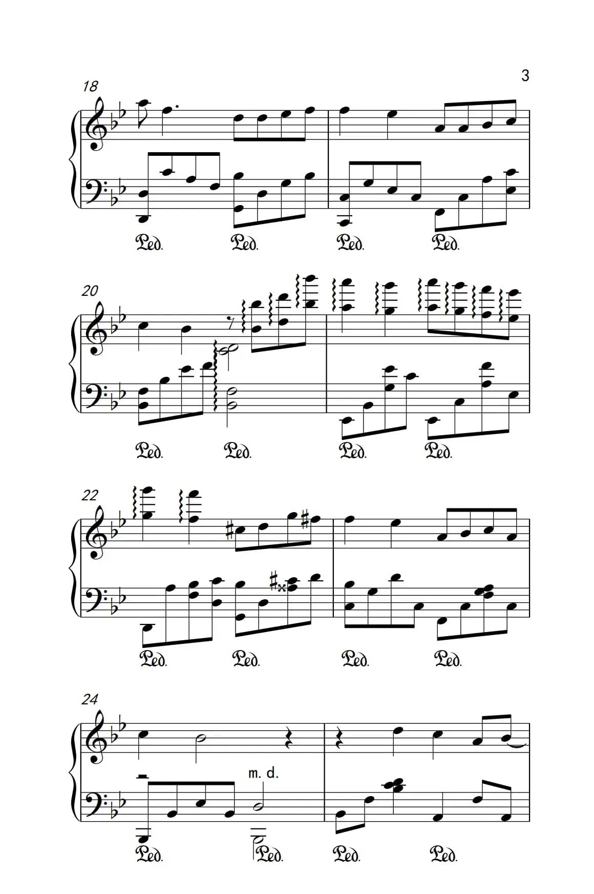 粉末（《弹吧音教》制谱版）