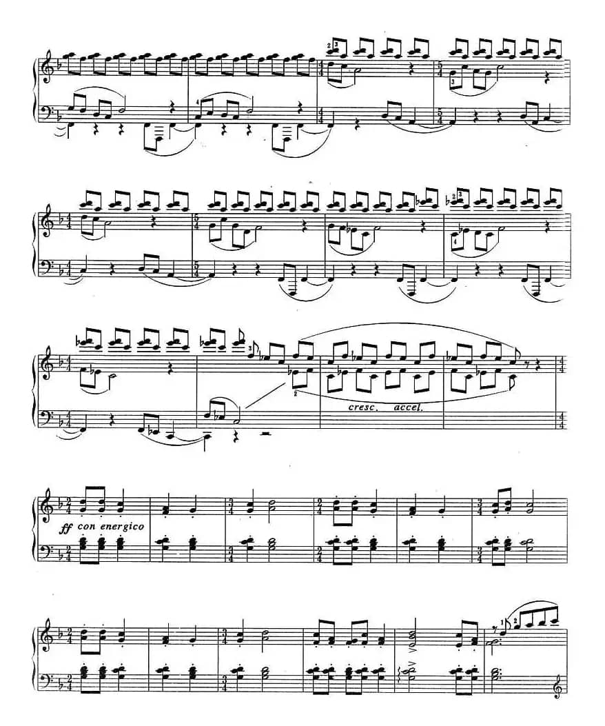 庙会组曲：二、二人舞