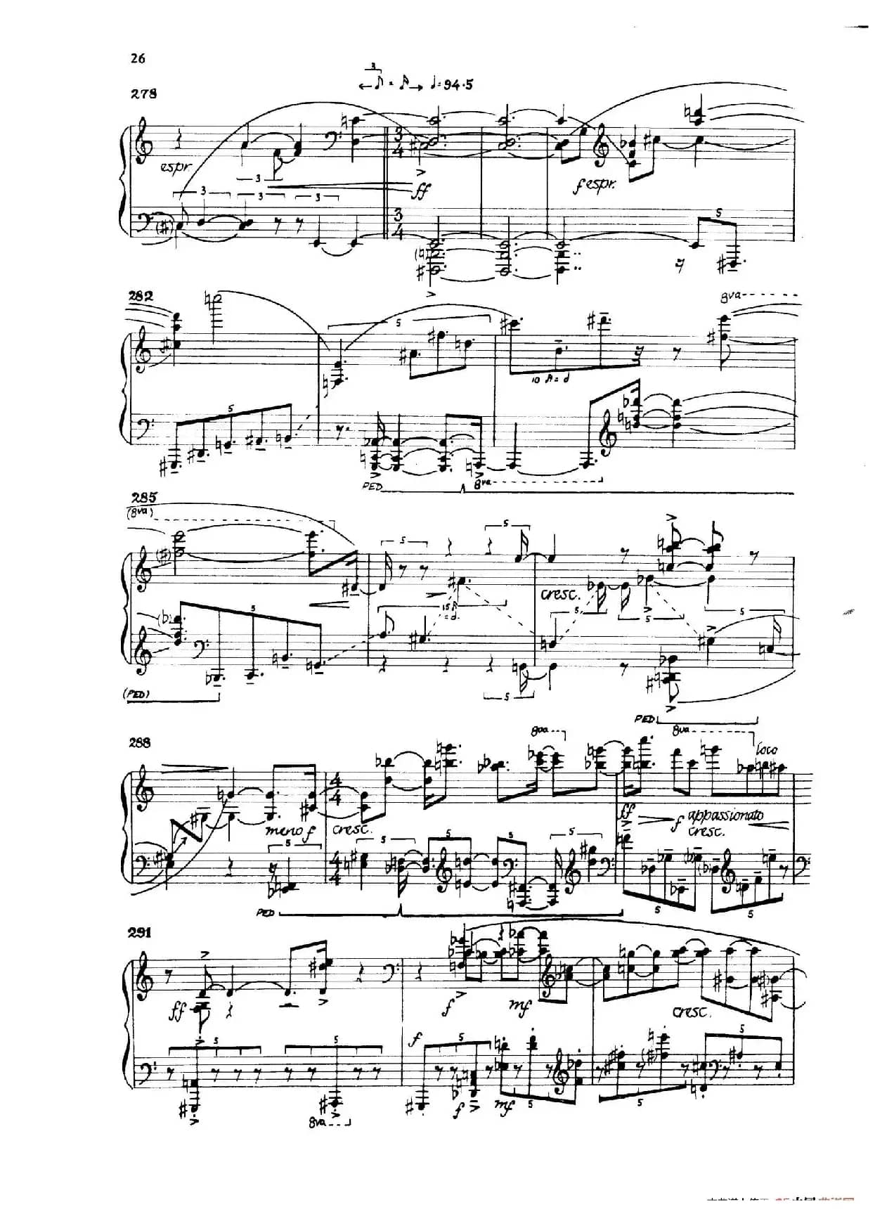 Night Fantasies（幻想之夜）