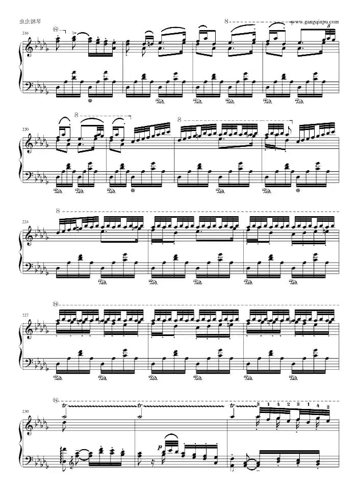 匈牙利狂想曲12号
