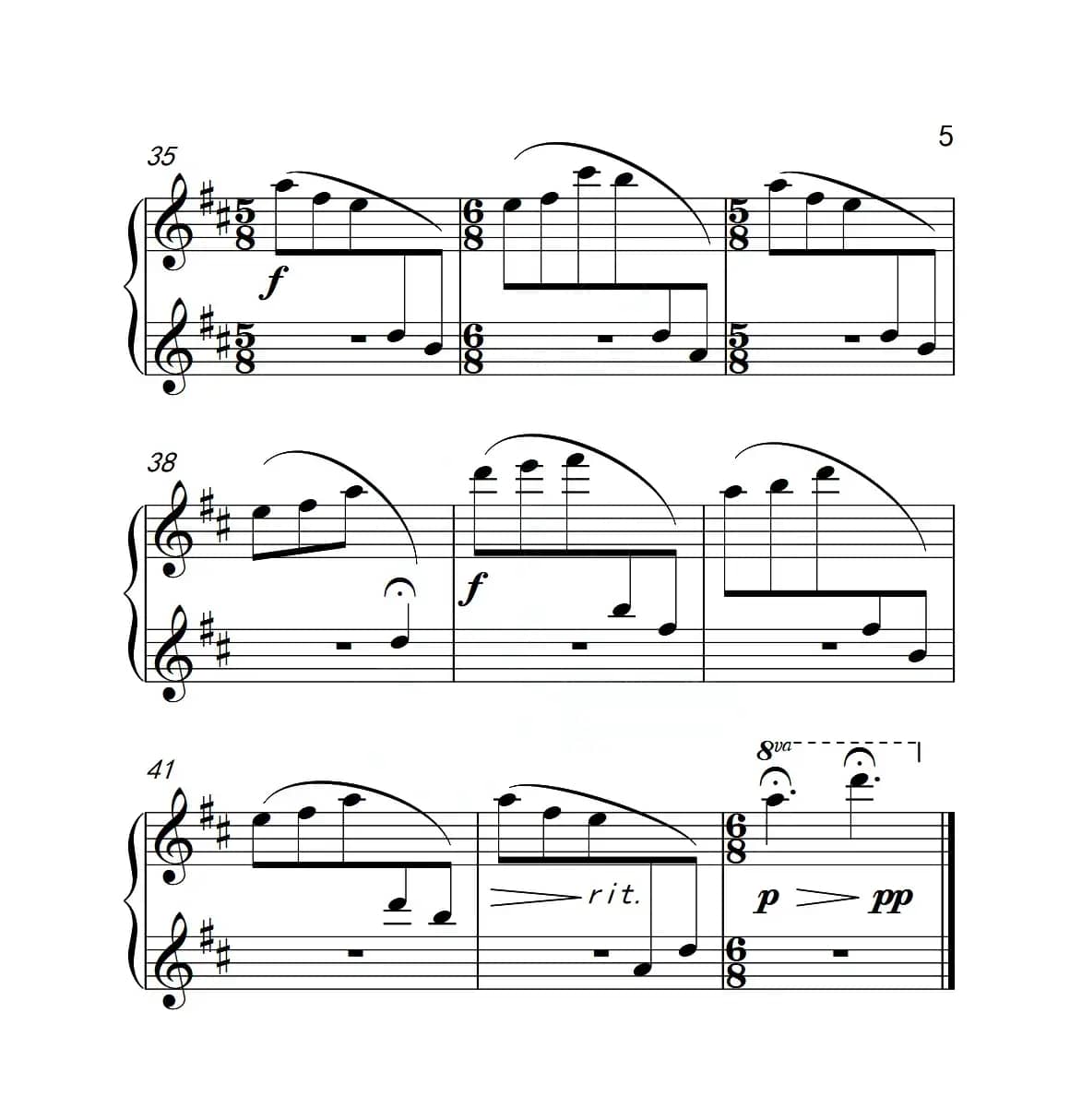 第二级 牧童的歌