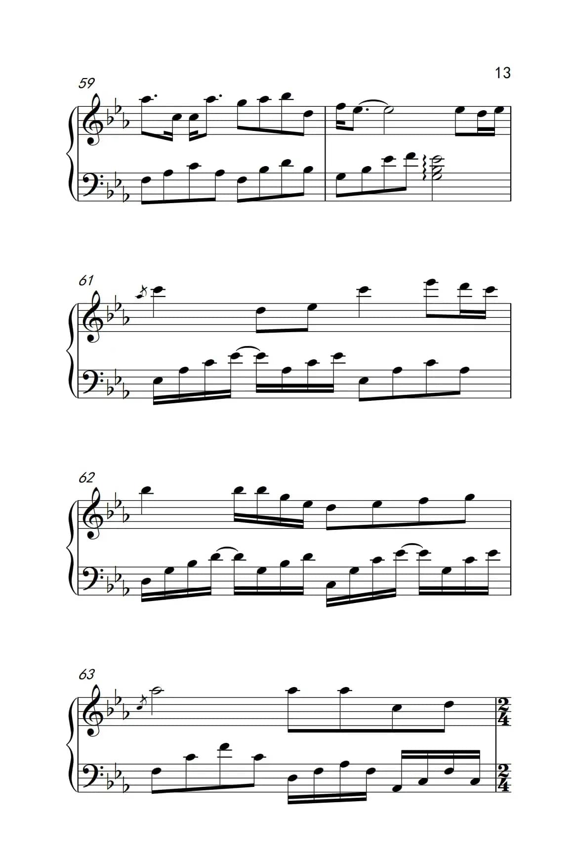 被风吹过的夏天（《弹吧音教》制谱版）