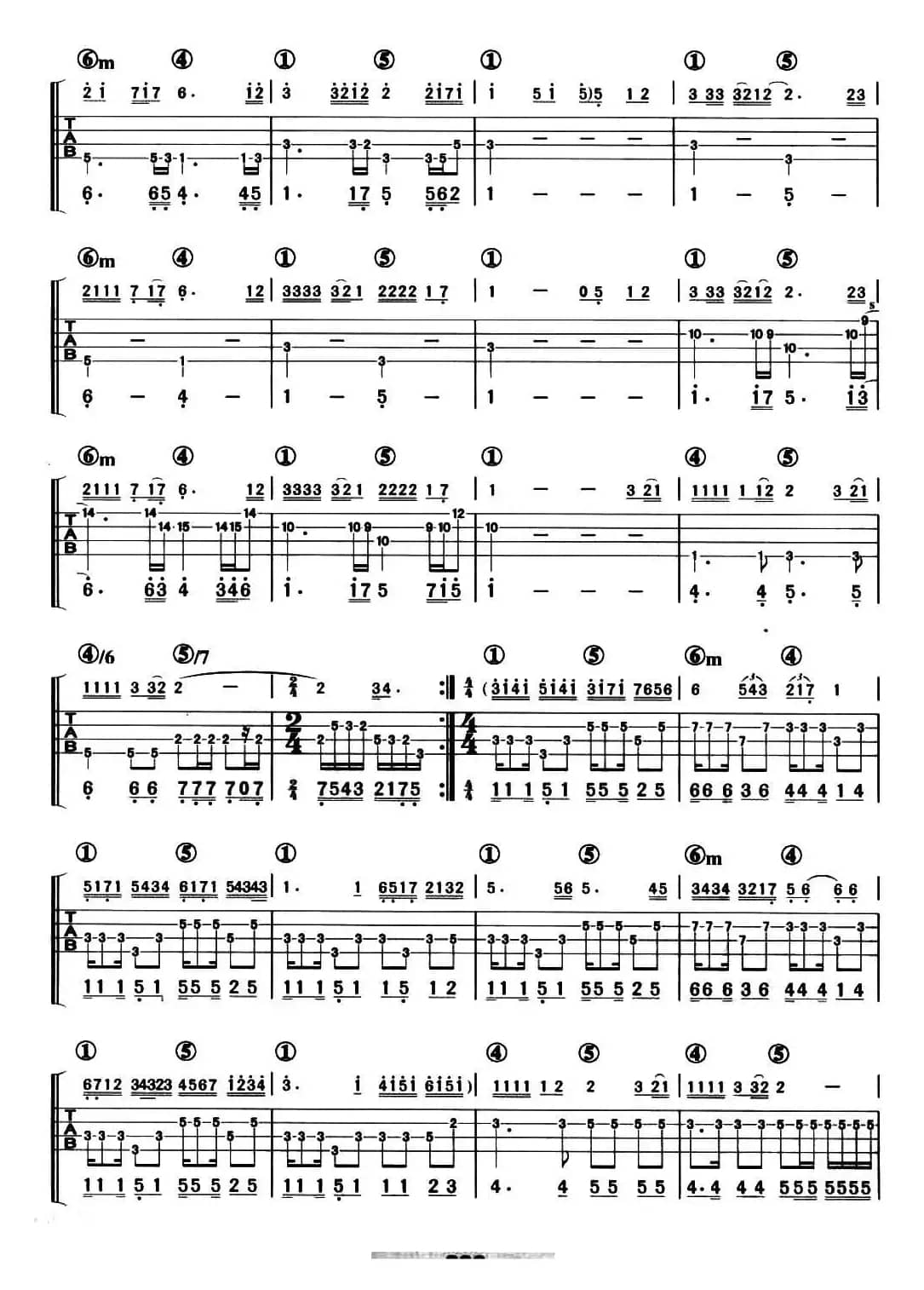 真的爱你（贝司谱）