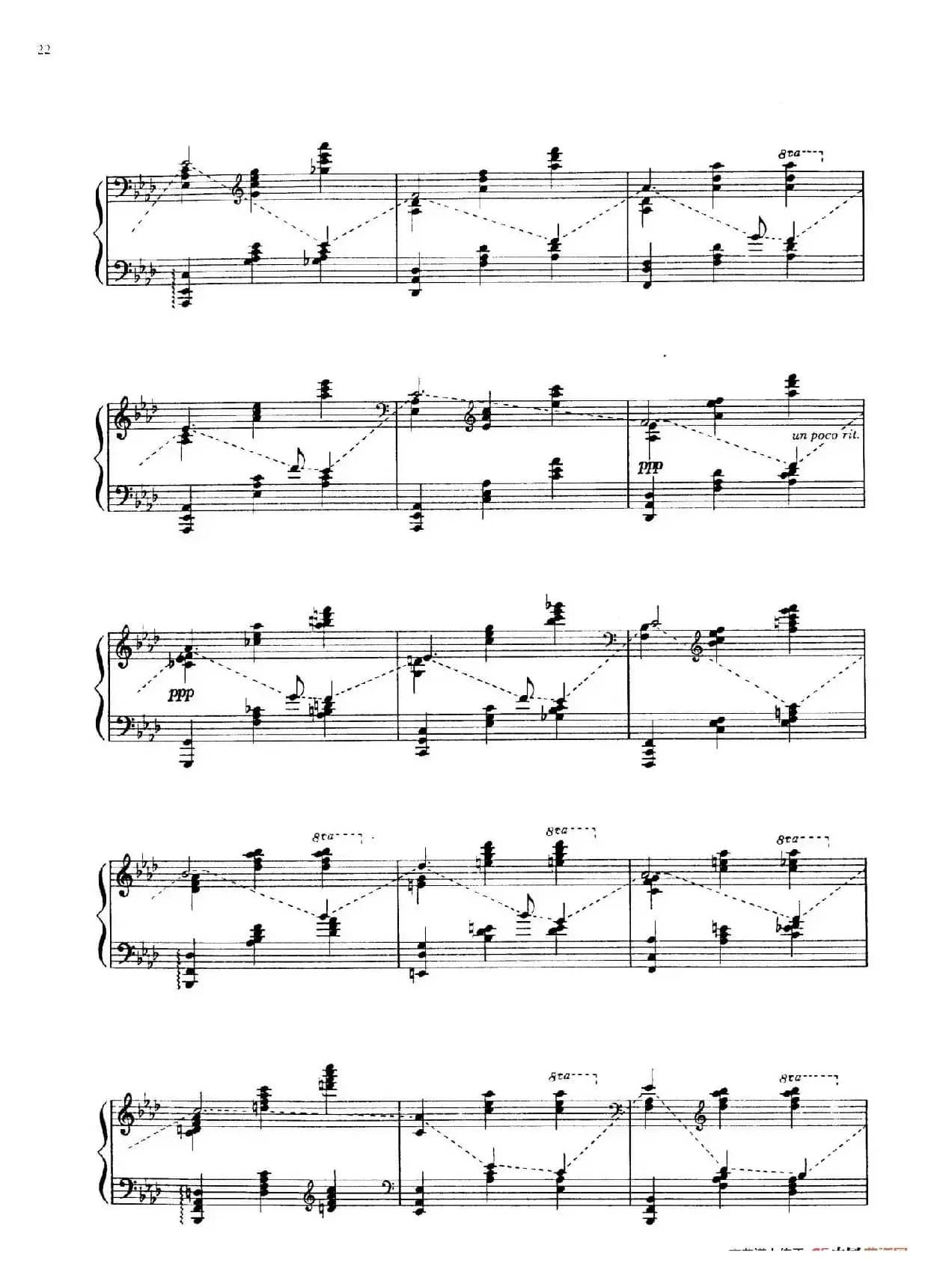 Souvenir de Noel（圣诞节的回忆）