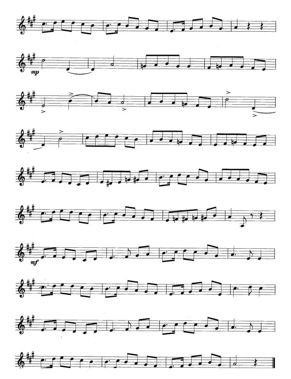 基本音型练习曲第二十五首