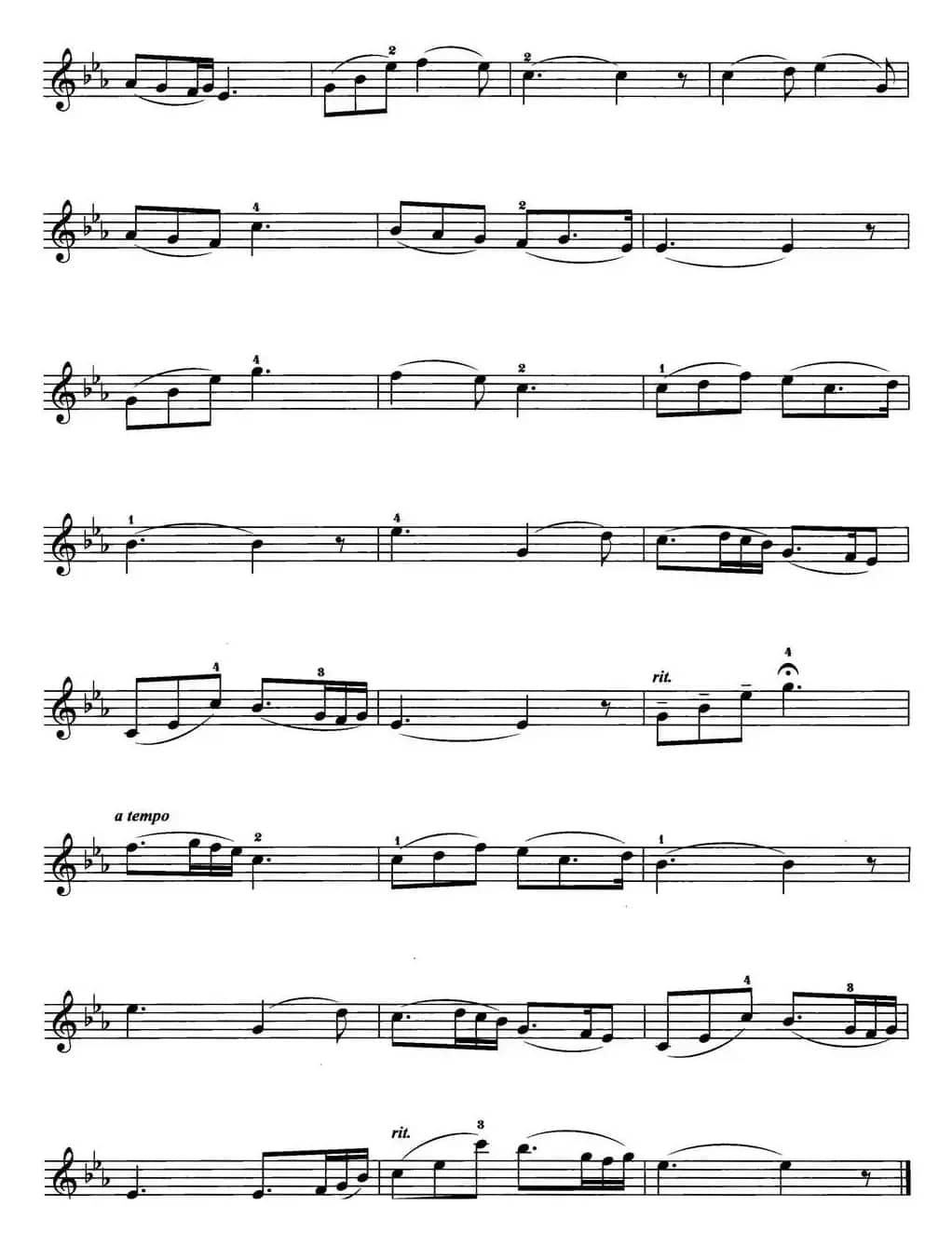 故乡的骄傲（朝鲜电影《南江村的妇女》插曲）