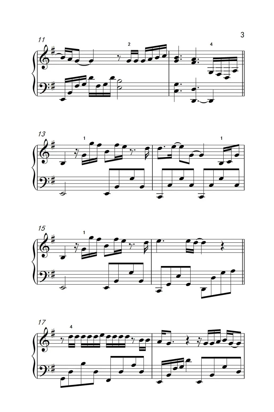 让每个人都心碎