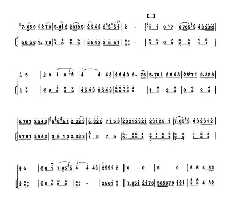 秦腔牌子曲（中音板胡+扬琴伴奏）