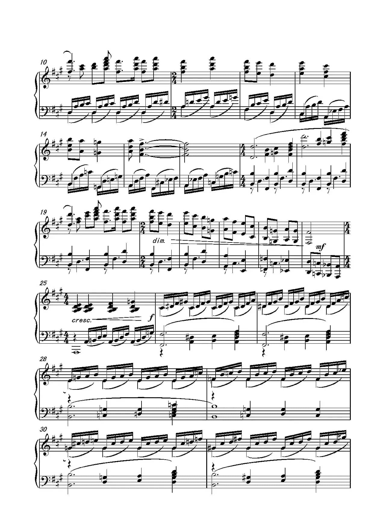 第二十钢琴奏鸣曲(Piano Sonata.20)(中国钢琴作品)