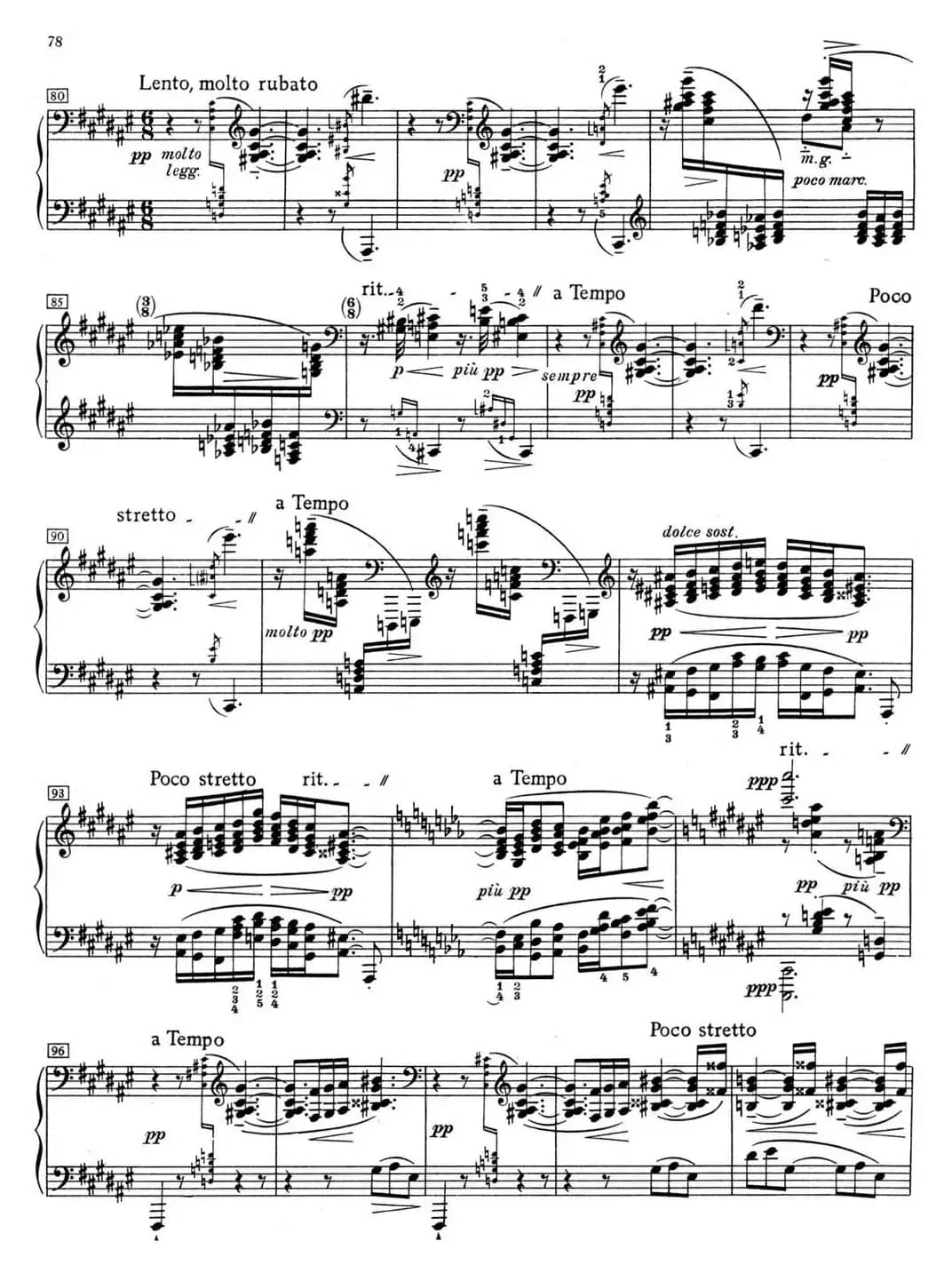 德彪西12首钢琴练习曲（12 和弦练习v1.0 accords）