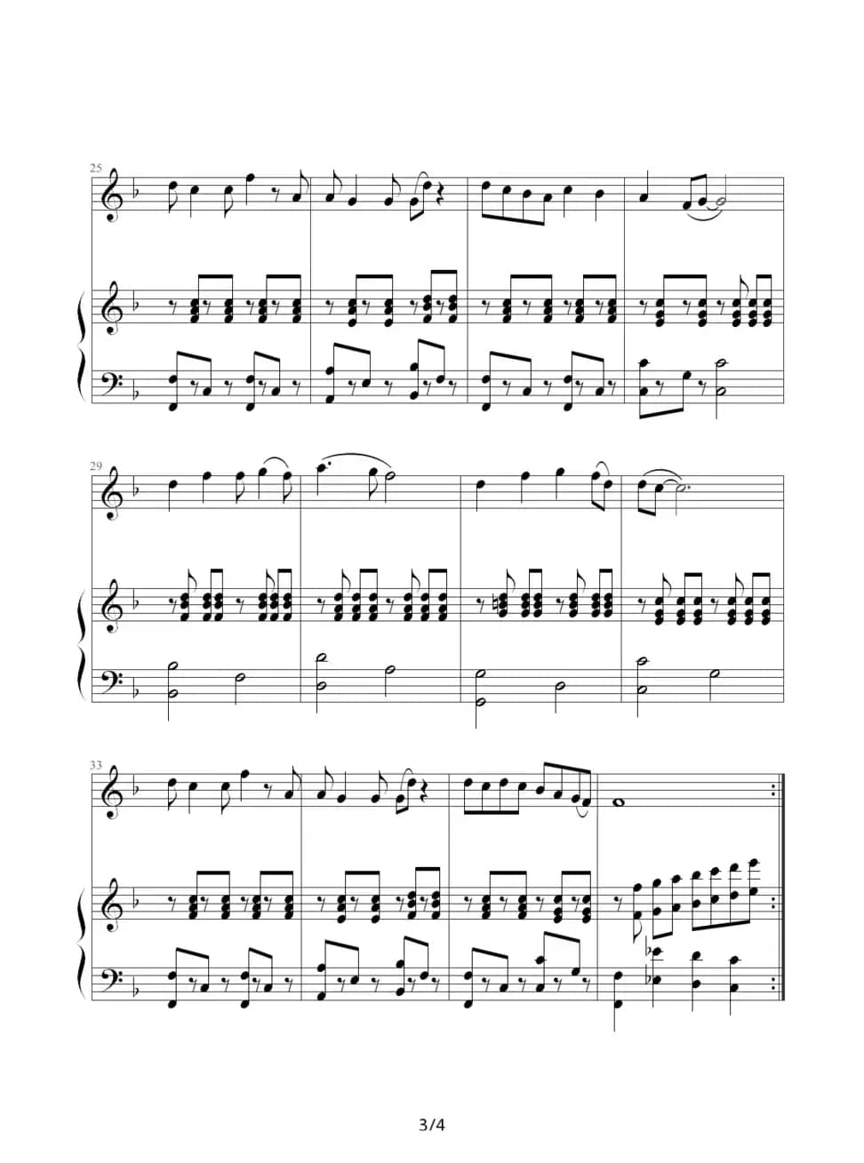 二十年后再相会（钢琴伴奏谱）