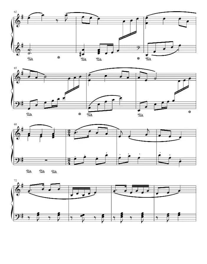 北风吹（高等师范院校试用教材第2册）