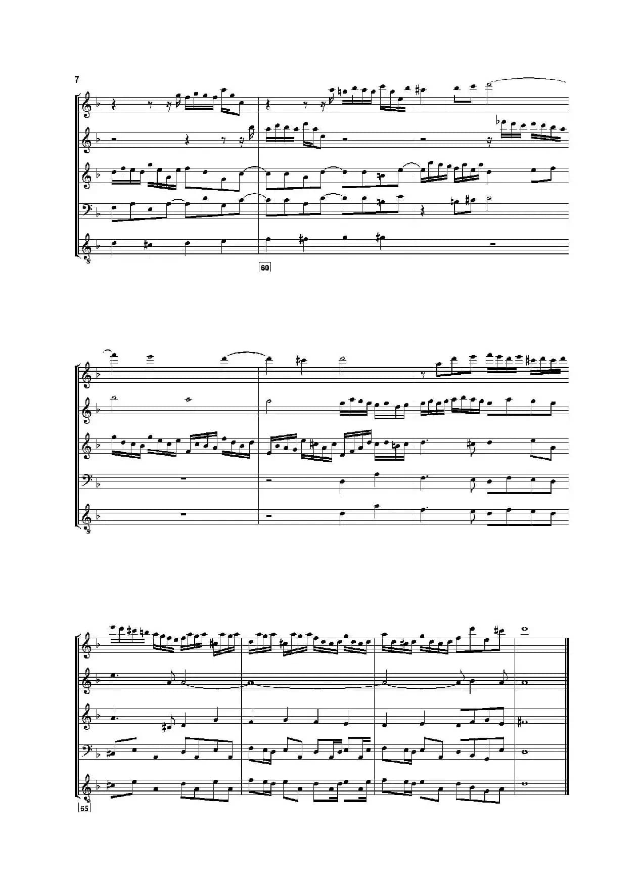 巴赫G小调赋格（五重奏）